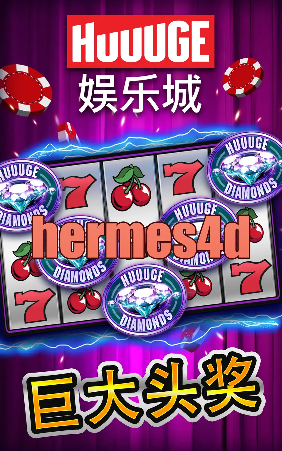 hermes4d Masuk